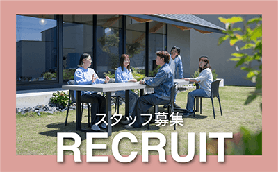 dream create recruit