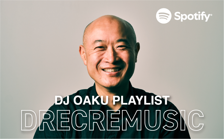 DJ OAKU PLAYLIST DRECREMUSIC