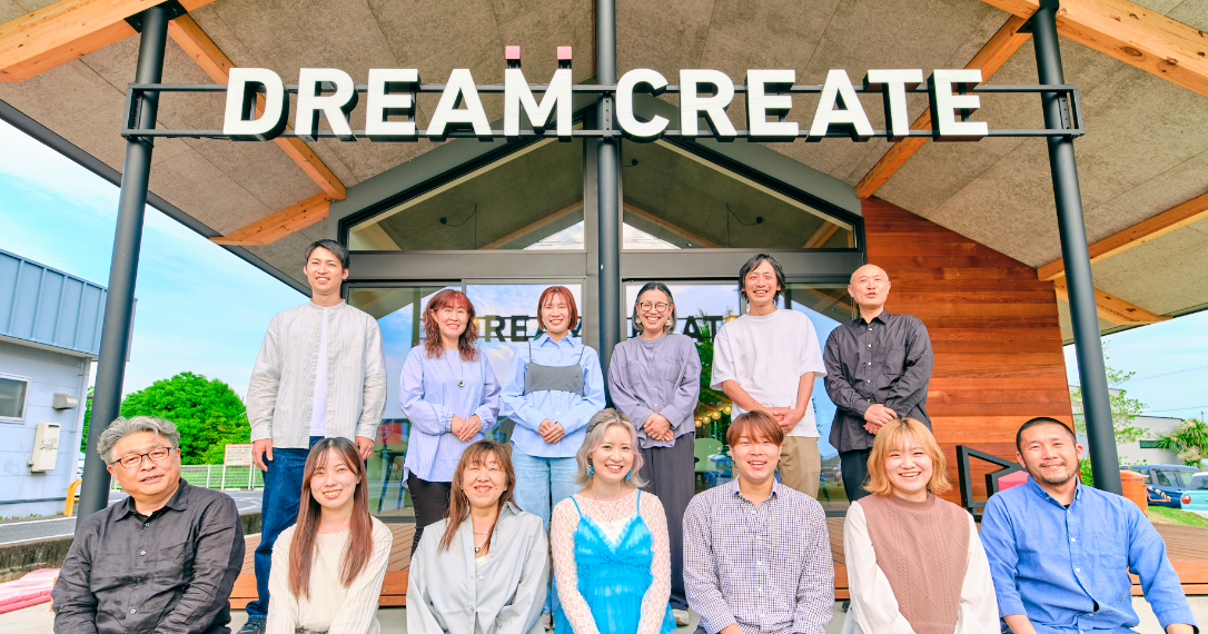 DreamCreate Staff