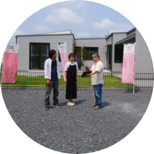 土地探しもお手伝い