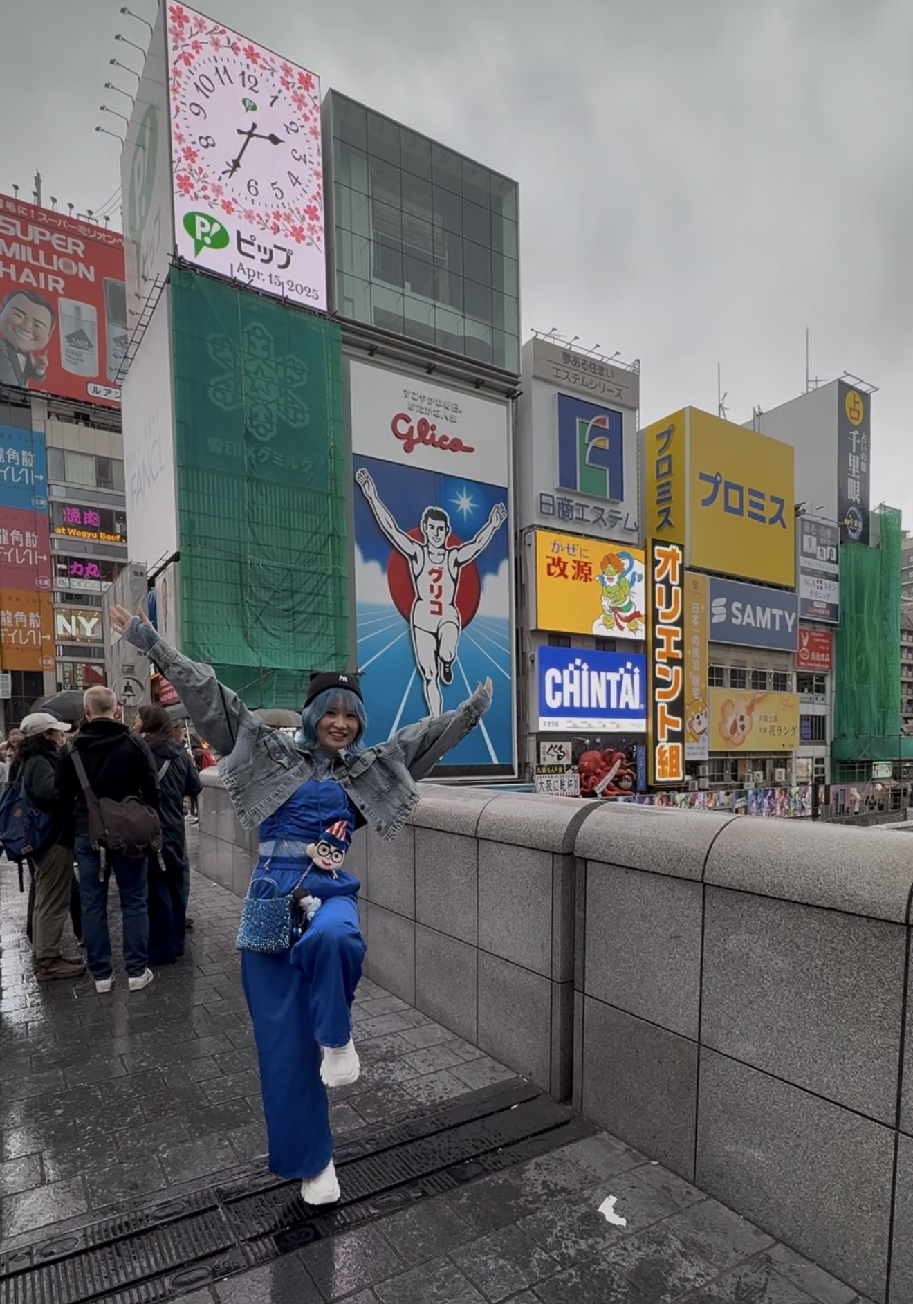 大阪旅行
