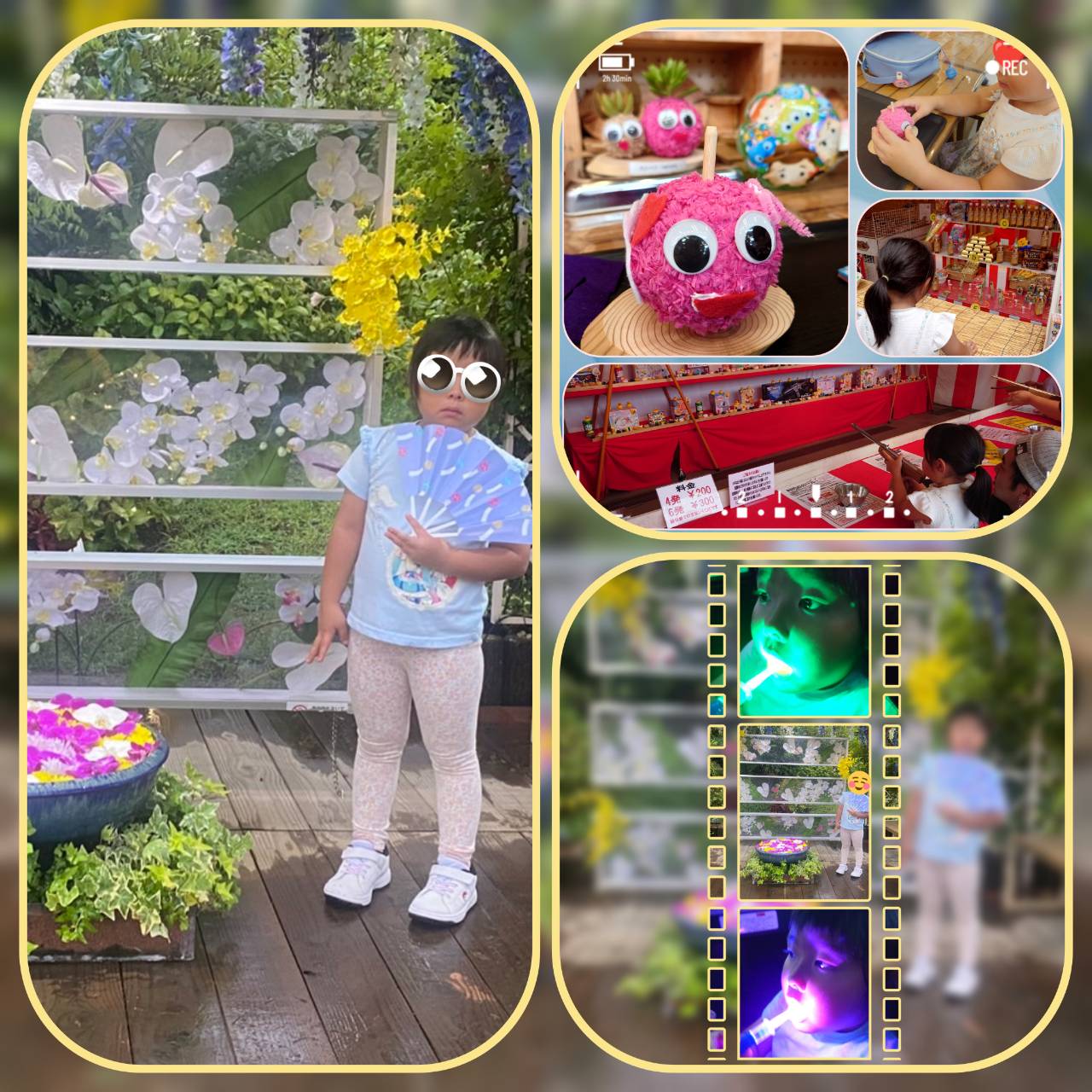 夏の思い出ブログ＊パートツー