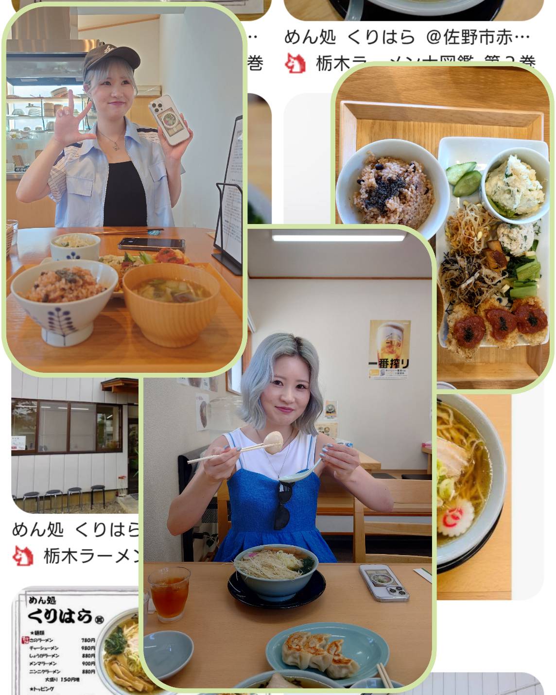 📸インスタ準備中の写真たち✨