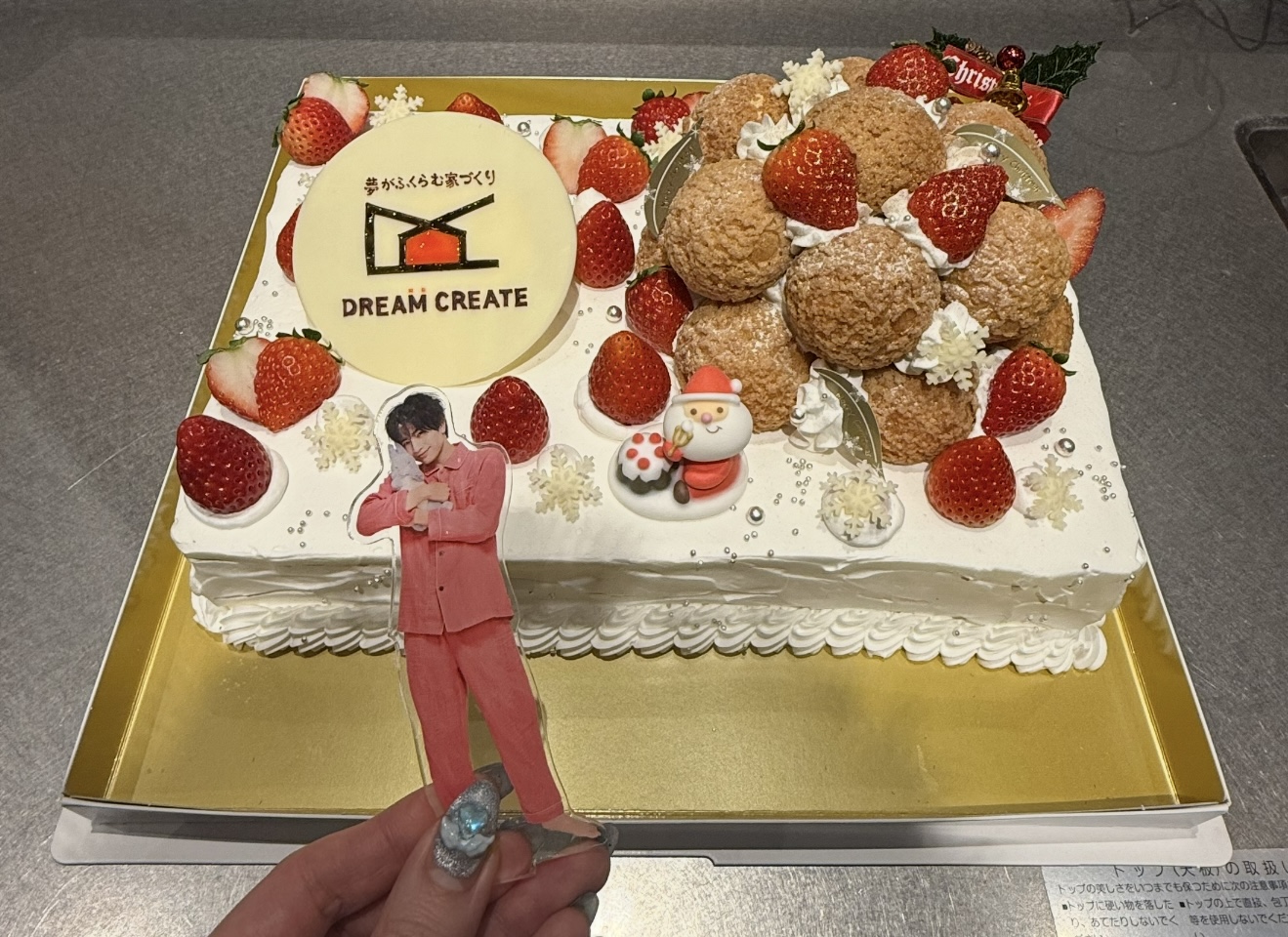 メリークリスマス🎄