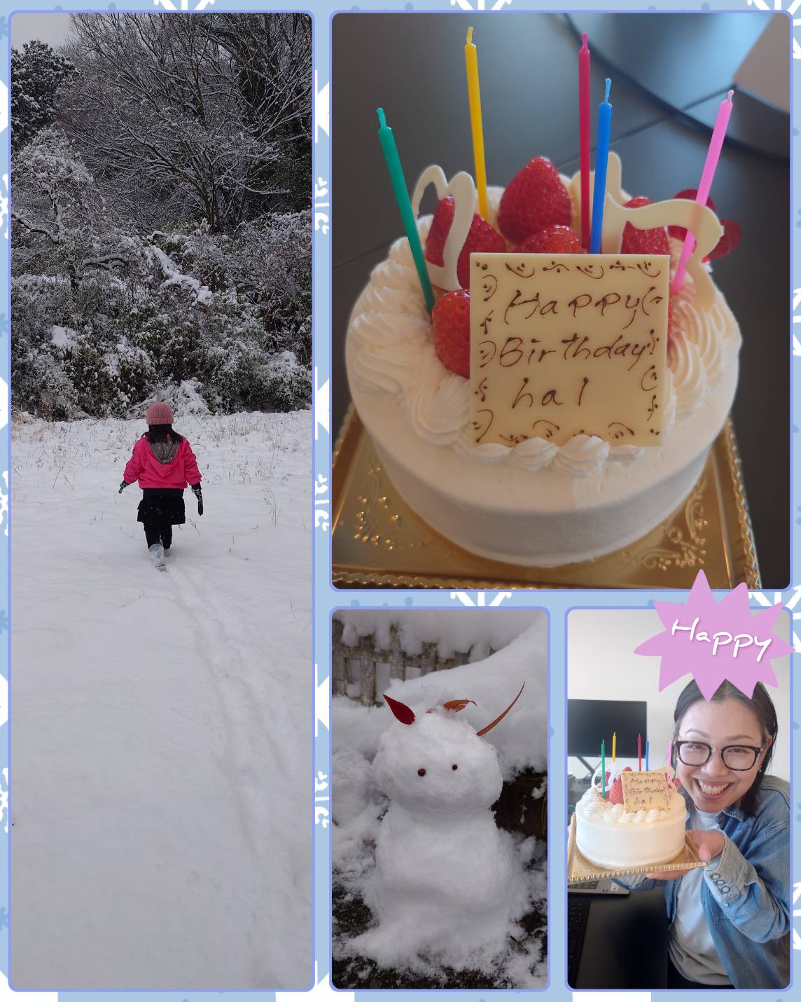 2月、またひとつ歳を重ねました🎂