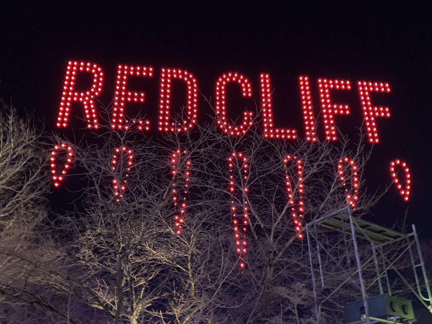 フラワーパーク