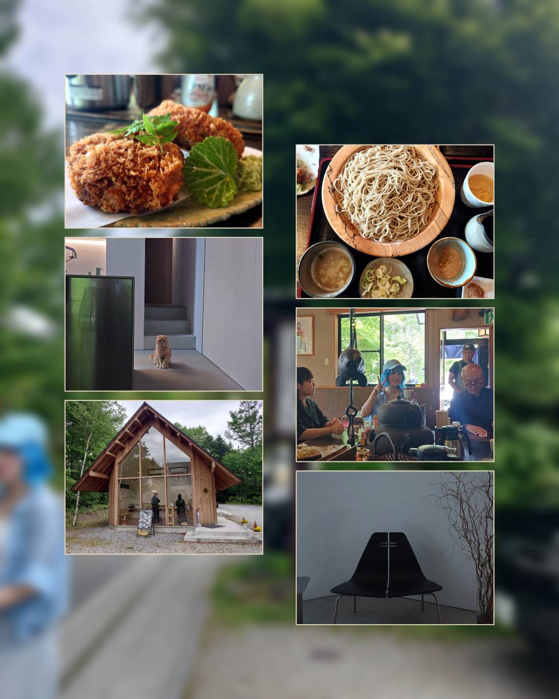 軽井沢小旅行？勉強会？？