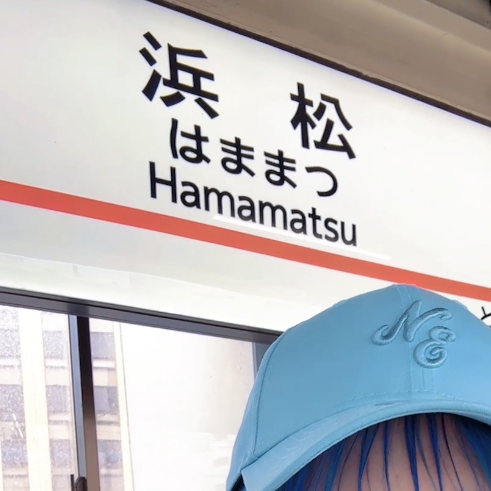 またまた最高を更新！🫵